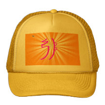 sunray background, symbols_meantalemotional hat