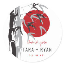 Sunrise Bamboo Garden Zen Wedding Gift Sticker