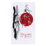 Sunrise Bamboo Leaves Tree Garden Zen Profile Card business cards