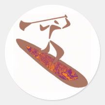 SUP ALL FUN STICKER