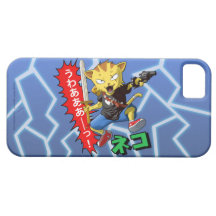 Super Cool Wild Cat Boy with Gun and Sword iPhone 5 Covers