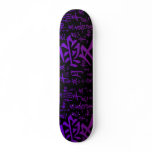 Super Kanji Purple Gradient Skate Deck
