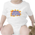 Super Lunchbox Collector t-shirts