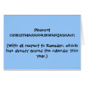 Super-PC Holiday Card by tcginc Super-PC Holiday Card