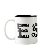 Supervisor Mug