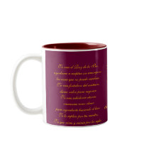 "Suplica Por Serenidad" Comfort Mug-Costomize by wholeheartedly "Suplica Por Serenidad" Comfort Mug-Costomize