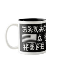 SUPORT BARACK OBAMA COFFEE MUG