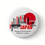 Support Earthquake Tsunami Relief in Japan buttons