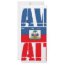 SUPPORT HAITI PERSONALIZED RACK CARD