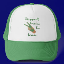Support Iranian freedom Hat