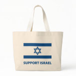Support Israel Bags