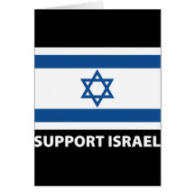 Support Israel Cards