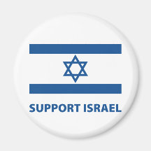 Support Israel Fridge Magnet