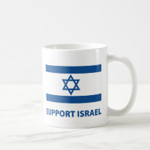 Support Israel Mugs