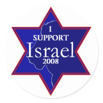 Support ISRAEL Sticker by samappleby Support ISRAEL Sticker