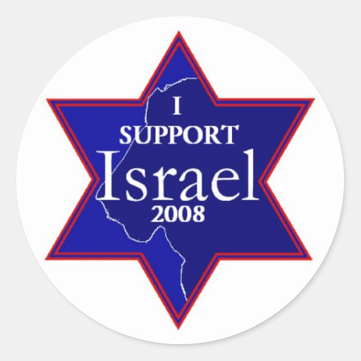 support-israel-sticker-zazzle