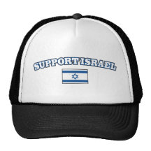 Support Israel with Flag Mesh Hats