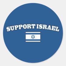 Support Israel with Flag Round Sticker