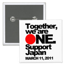 Support Japan Button