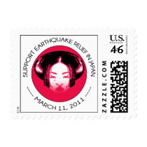 Support Japan Postage