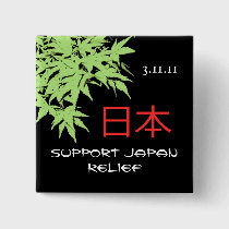 'Support Japan Relief' Japanese Maple Button buttons