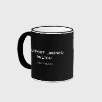 'Support Japan Relief' Japanese Maple Mug mugs