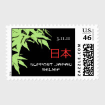'Support Japan Relief' Japanese Maple postage