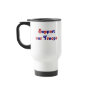 Support Our Troops Mug