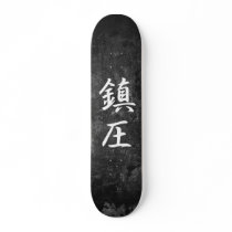 Suppression - Chinatsu Skateboards