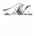 Surf the Sky - Paragliding t-shirts
