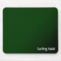 Surfing halal mousepad with green Arabic pattern