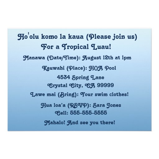 Surfing Safari Luau & BBQ Invitations
