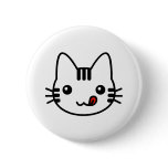 Sushi Cat Button