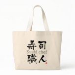 Sushi Chef-KANJI bags