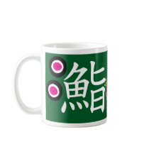 Sushi mugs