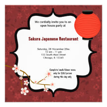 Sushi Open House Announcements