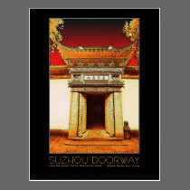 Suzhou Doorway post card postcards