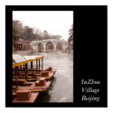 SuZhou Village Beijing posters by thecool SuZhou Village Beijing posters