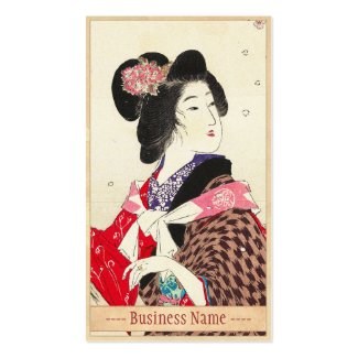 Suzuki Kason Sakura japanese woman lady art Business Cards