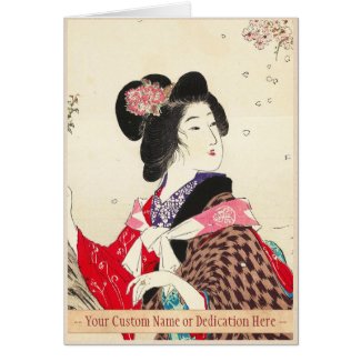 Suzuki Kason Sakura japanese woman lady art Cards