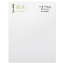 Suzuki Monogram Dragon Personalized Letterhead
