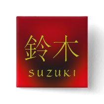 Suzuki Monogram Pinback Buttons