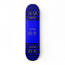 Suzuki Monogram Skateboards