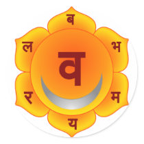 Svadhisthana The Sacral Chakra Round Sticker