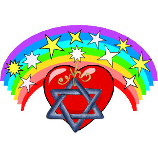 Jewish Rainbow of Personalized Presents
