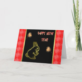 Chinese Rabbit Gifts on Zazzle