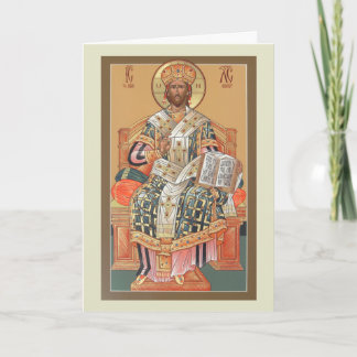 Orthodox Christian Cards | Zazzle