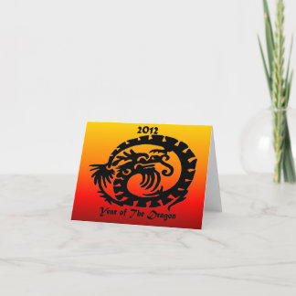 Chinese New Year Cards | Zazzle