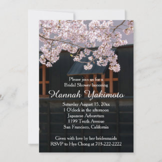 Japan Wedding Cards | Zazzle