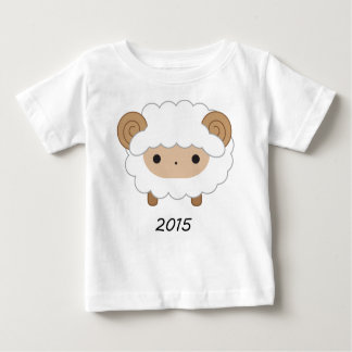 2015 Chinese New Year Gifts on Zazzle